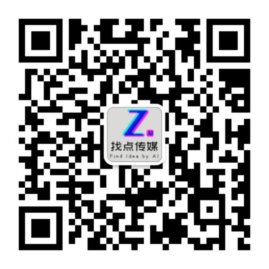 扫码关注中山市找点传媒有限公司GEO